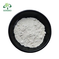 チルゼパチド粉末