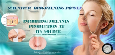 肌の色むらに対処: 4MSK がスキンケア製品で人気を集めている理由